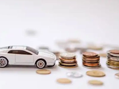 关于沾益正规车贷办理不能忽视的几个问题