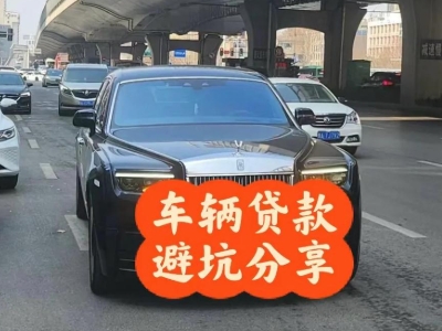 沾益汽车抵押贷款中押本不押车贷款需要什么材料?