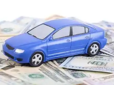 沾益汽车抵押贷款的优势?