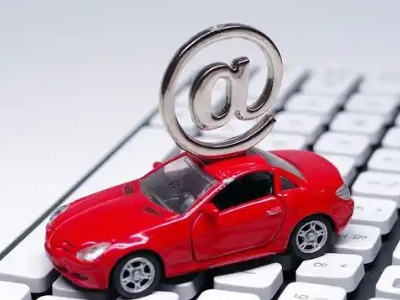 沾益汽车抵押贷款和汽车消费贷款有什么区别