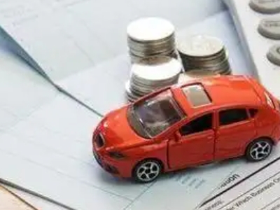 沾益个人车辆抵押消费贷款肯定要知道的6个要点